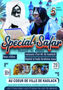 SAFAR2025